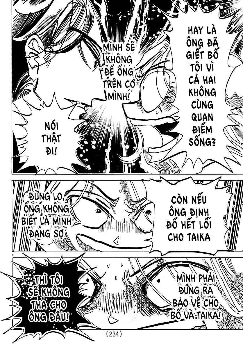 Taika no Risei Chapter 45 - Page 4