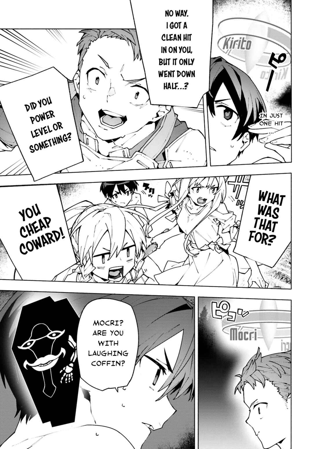 Sword Art Online - Unital Ring Chapter 8 - Page 10