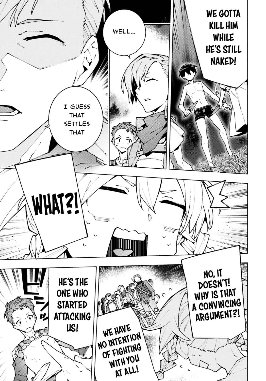 Sword Art Online - Unital Ring Chapter 8 - Page 12