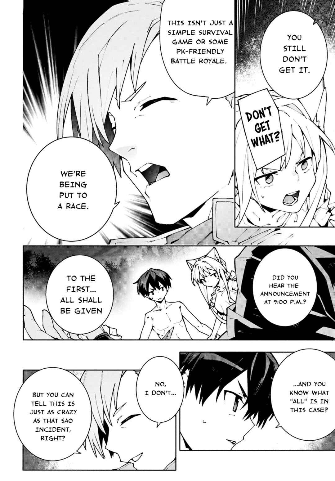 Sword Art Online - Unital Ring Chapter 8 - Page 13