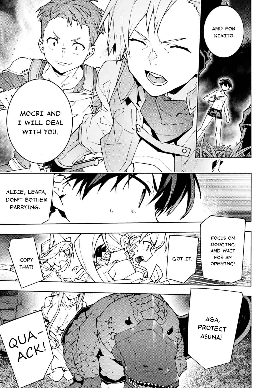 Sword Art Online - Unital Ring Chapter 8 - Page 18