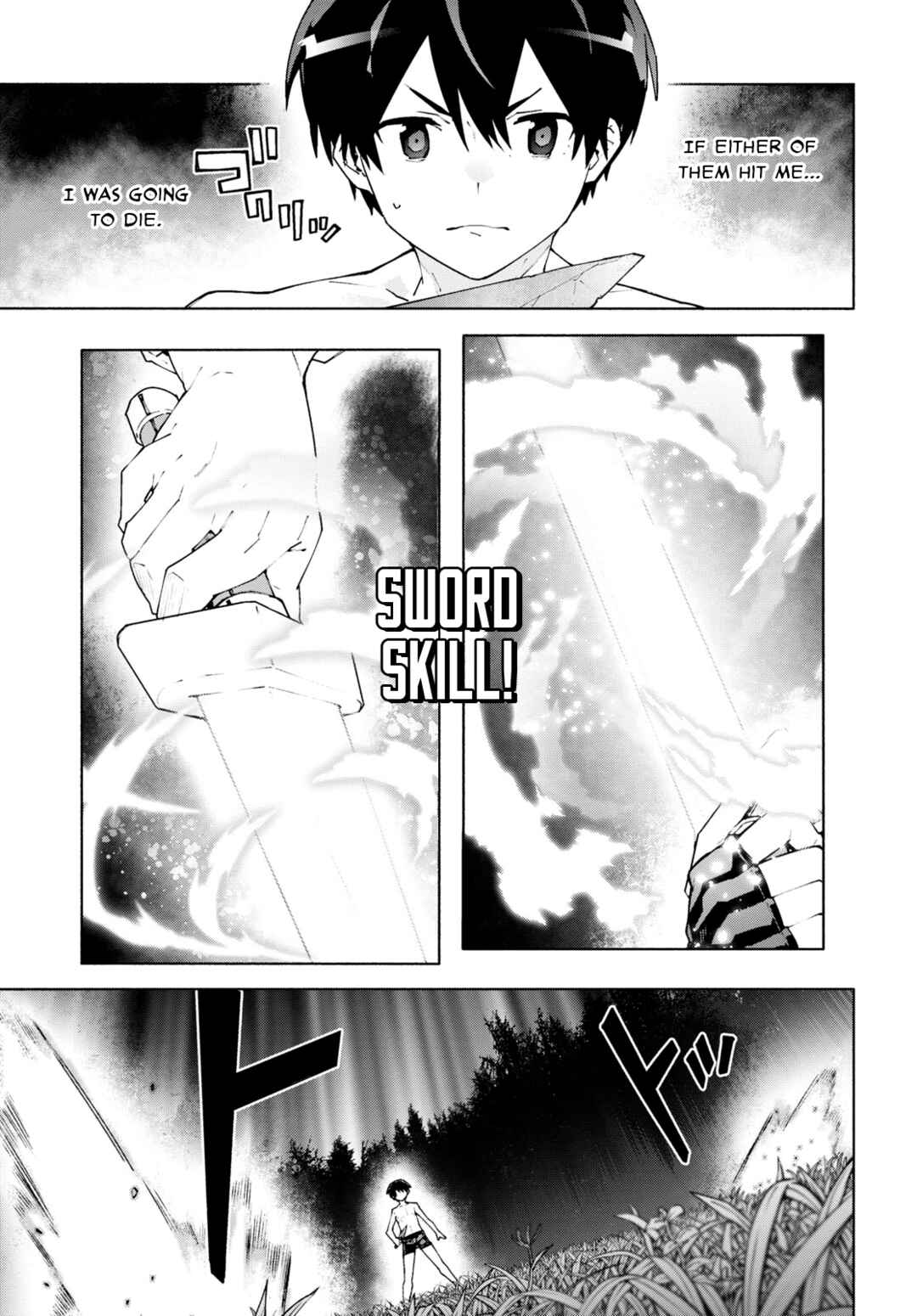 Sword Art Online - Unital Ring Chapter 8 - Page 26