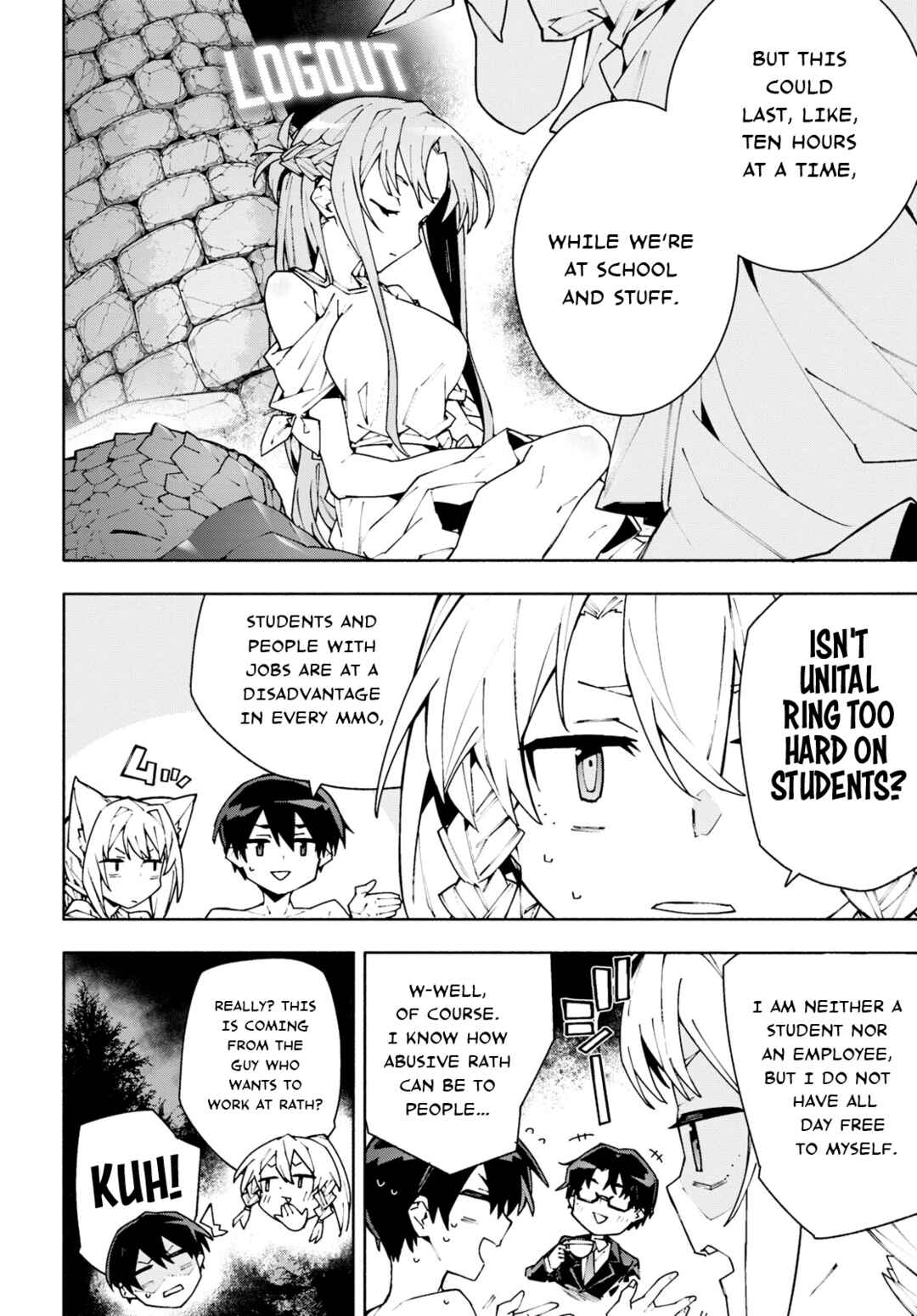 Sword Art Online - Unital Ring Chapter 8 - Page 4