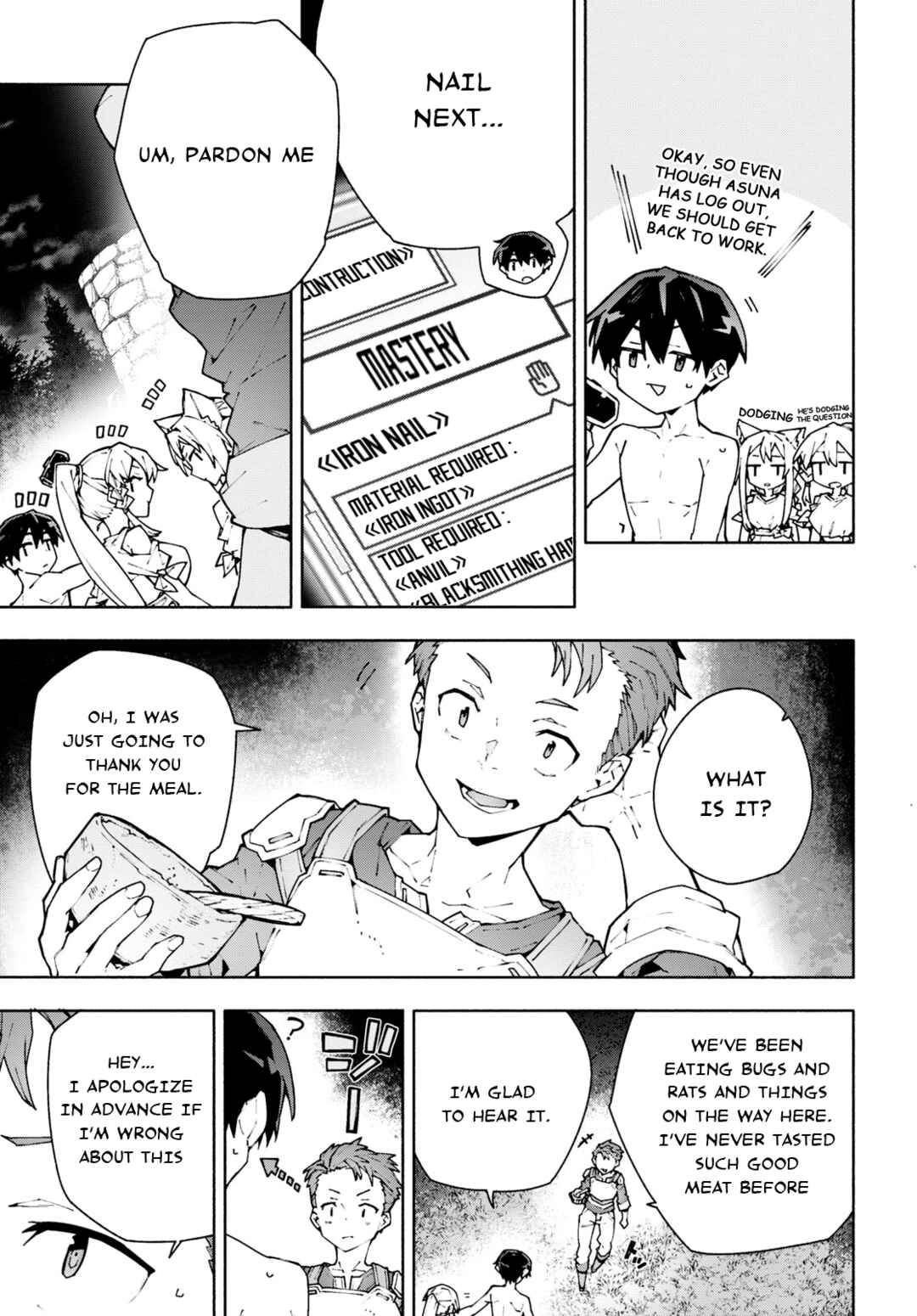 Sword Art Online - Unital Ring Chapter 8 - Page 5