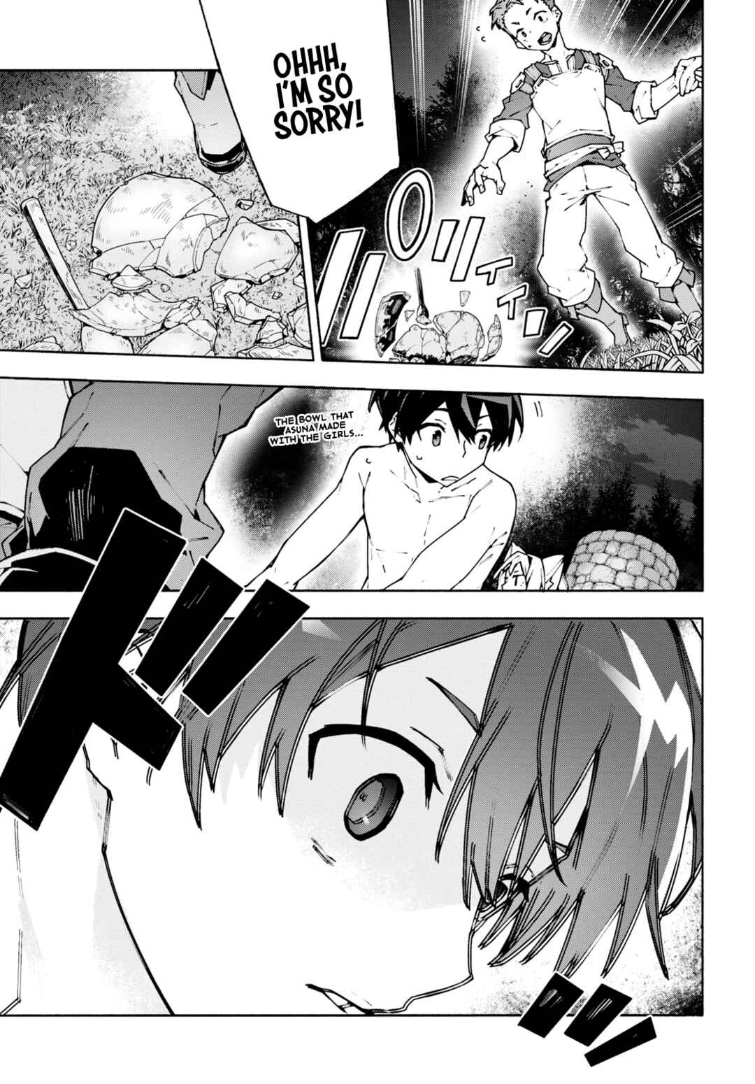Sword Art Online - Unital Ring Chapter 8 - Page 7