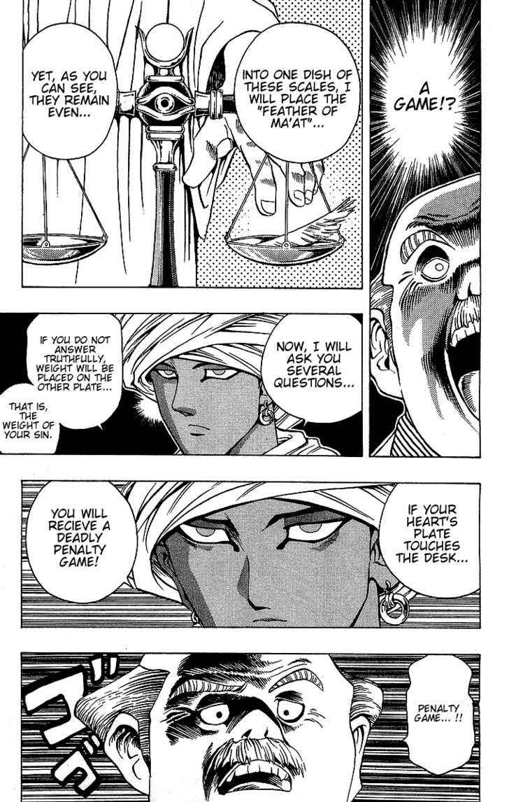 Yu☆Gi☆Oh! Chapter 13 - Page 23