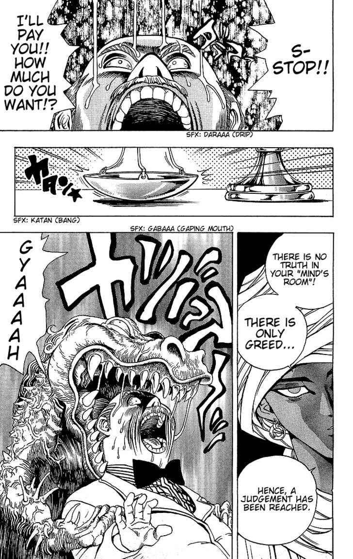 Yu☆Gi☆Oh! Chapter 13 - Page 27