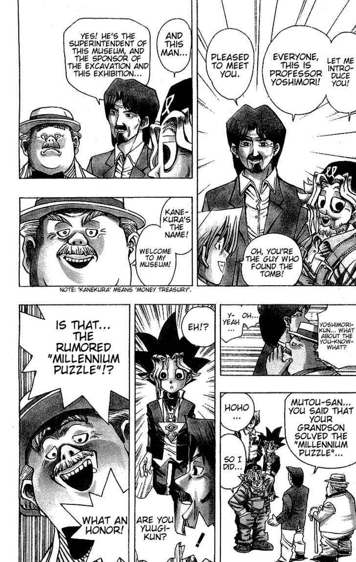Yu☆Gi☆Oh! Chapter 13 - Page 8