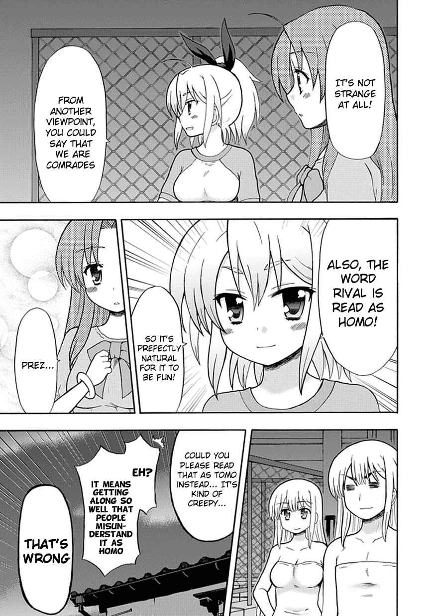 Fujimura-kun Mates Chapter 43 - Page 3