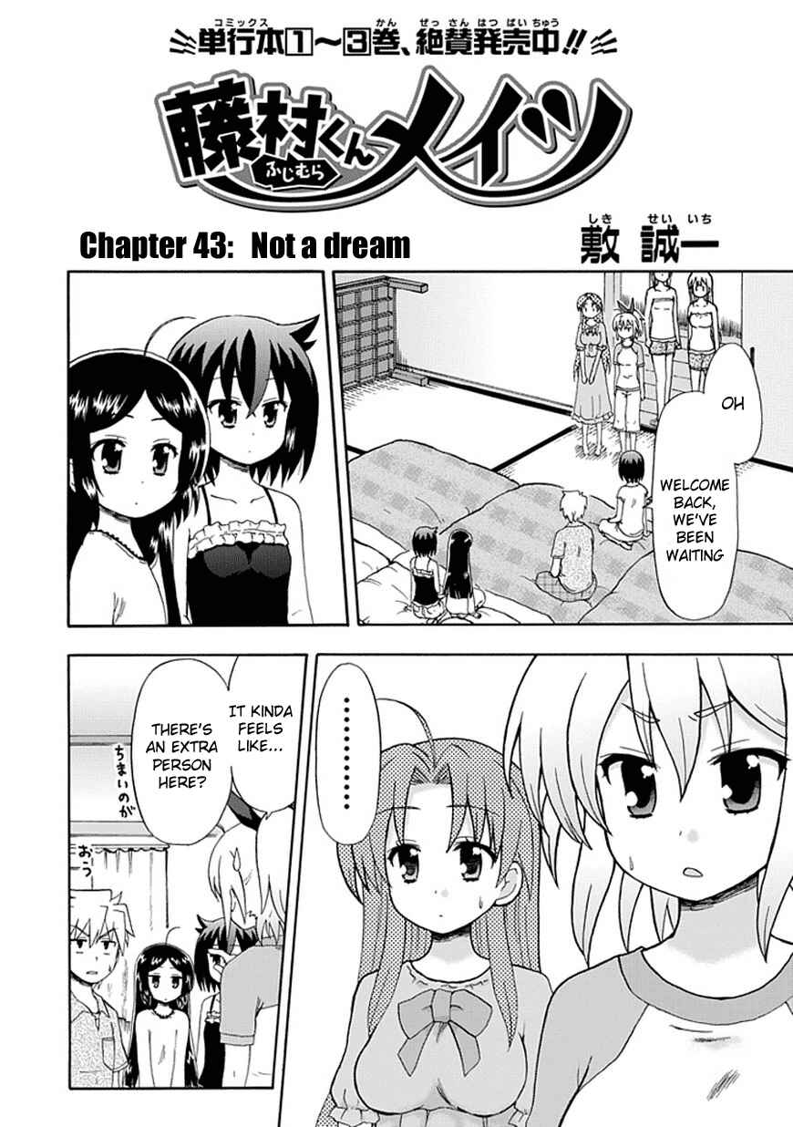 Fujimura-kun Mates Chapter 43 - Page 4