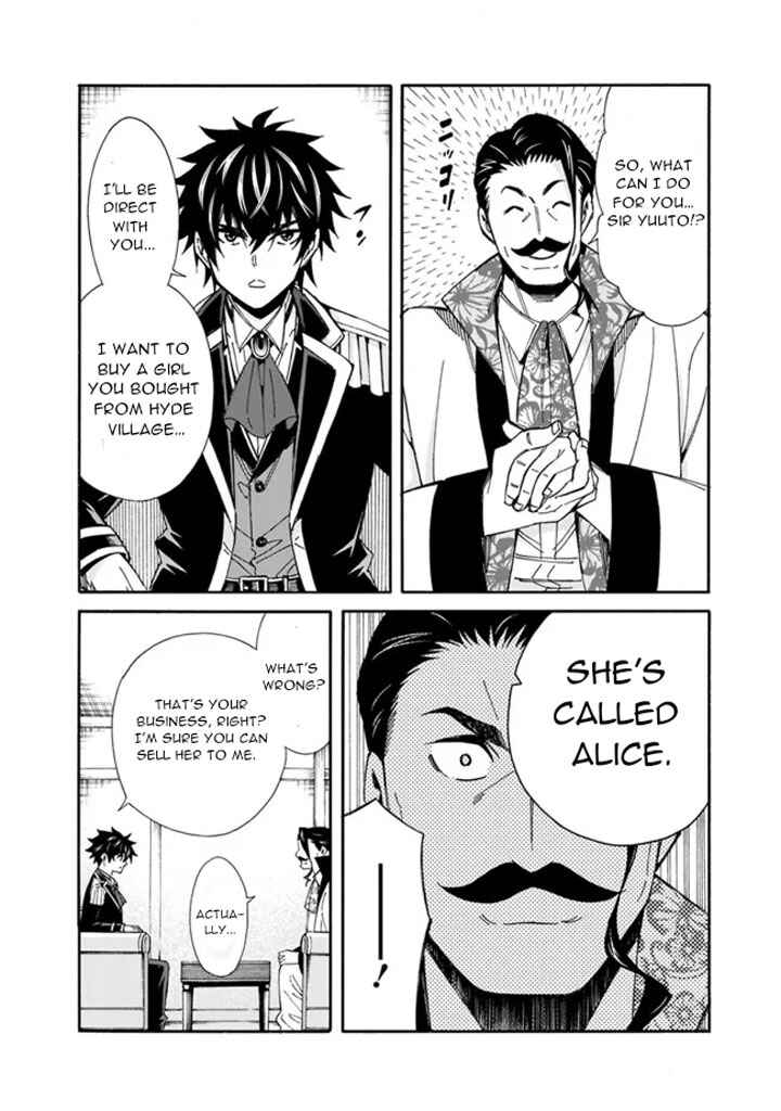 Isekai Saikou no Kizoku, Harem wo Fuyasu Hodo Tsuyoku Naru Chapter 6 - Page 12