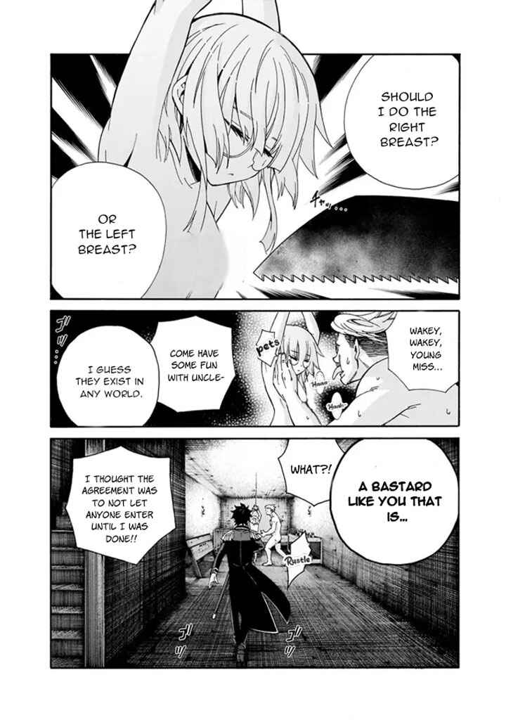 Isekai Saikou no Kizoku, Harem wo Fuyasu Hodo Tsuyoku Naru Chapter 6 - Page 18
