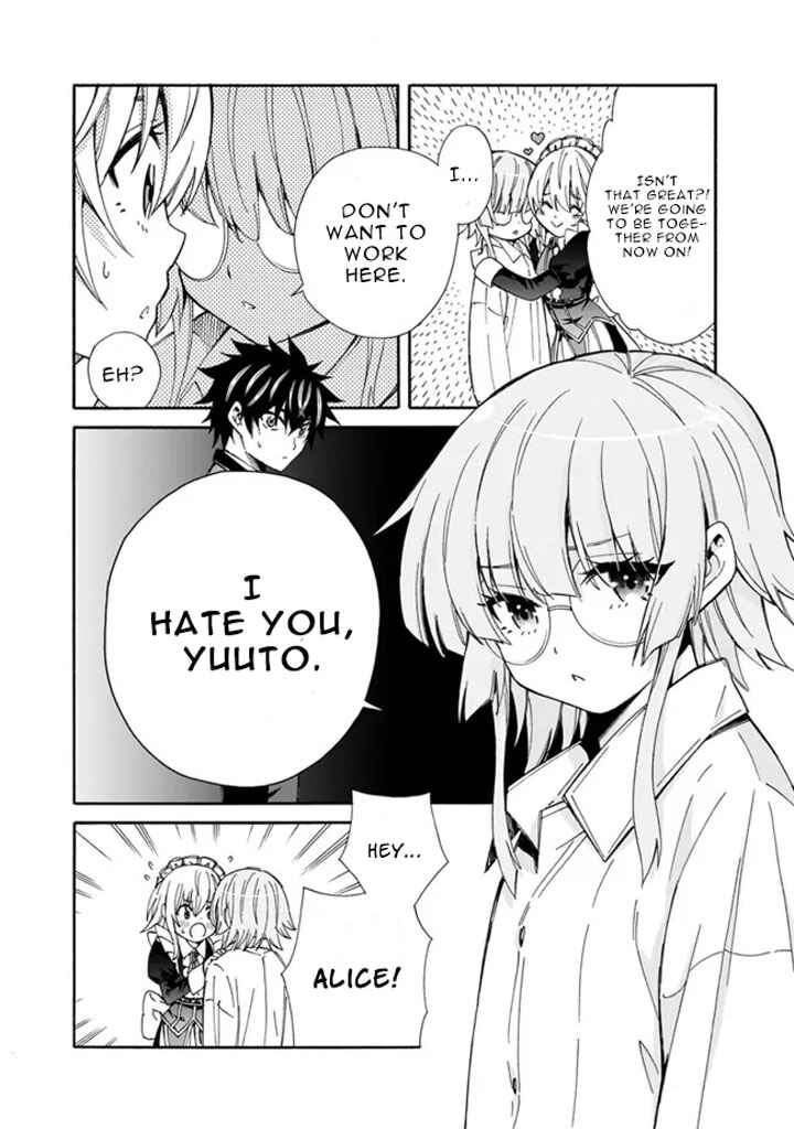 Isekai Saikou no Kizoku, Harem wo Fuyasu Hodo Tsuyoku Naru Chapter 6 - Page 27