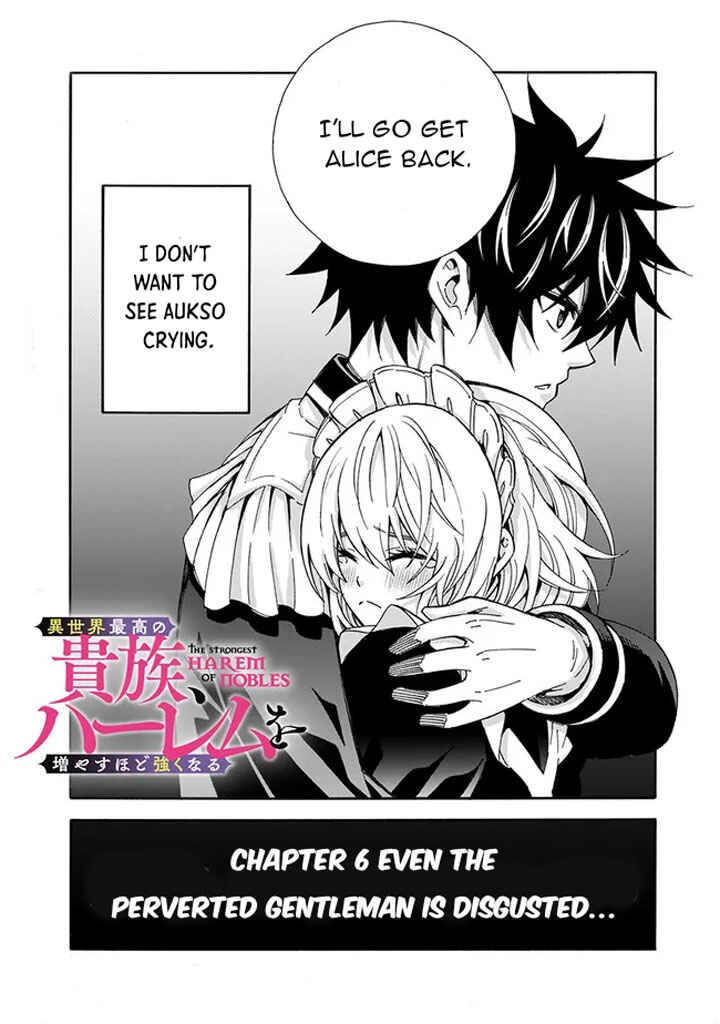 Isekai Saikou no Kizoku, Harem wo Fuyasu Hodo Tsuyoku Naru Chapter 6 - Page 4
