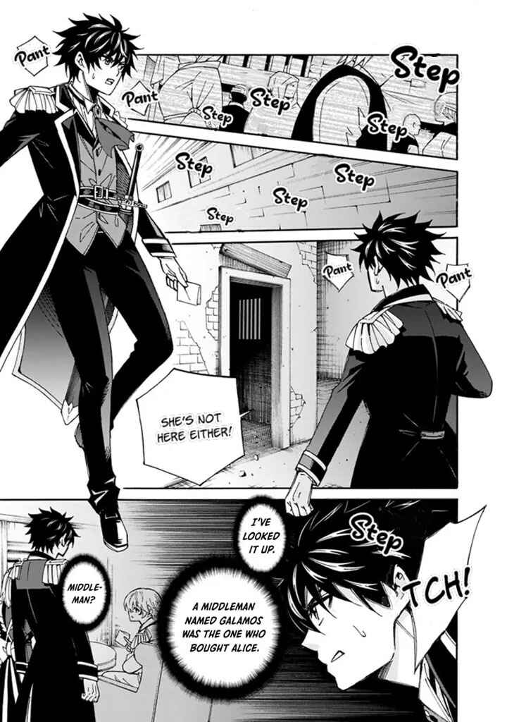 Isekai Saikou no Kizoku, Harem wo Fuyasu Hodo Tsuyoku Naru Chapter 6 - Page 5