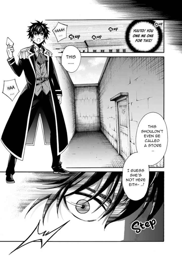 Isekai Saikou no Kizoku, Harem wo Fuyasu Hodo Tsuyoku Naru Chapter 6 - Page 7