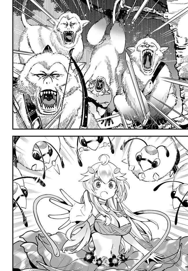 Shokubutsu Monster Musume Nikki: Seijo datta Watashi ga Uragirareta Hate ni Alraune ni Tensei Shite Shimatta node, kore kara wa Kougousei o Shinagara Shizuka ni Shokubutsu Life o Sugoshimasu Chapter 3 - Page 4