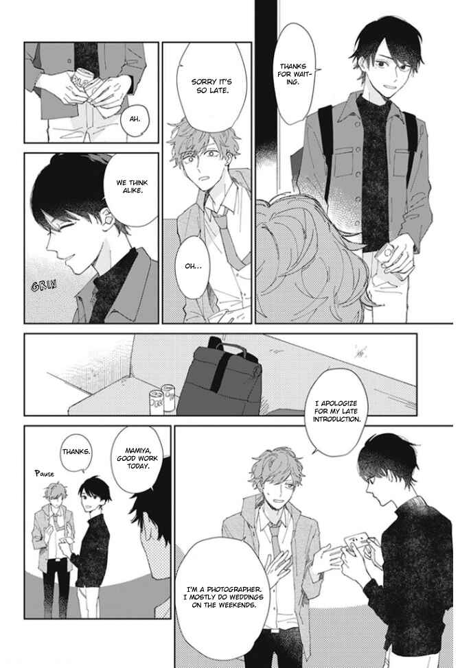 Kimi no Hitomi ni Ubawaretai Chapter 1 - Page 13