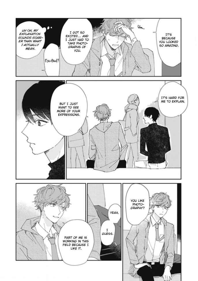 Kimi no Hitomi ni Ubawaretai Chapter 1 - Page 15