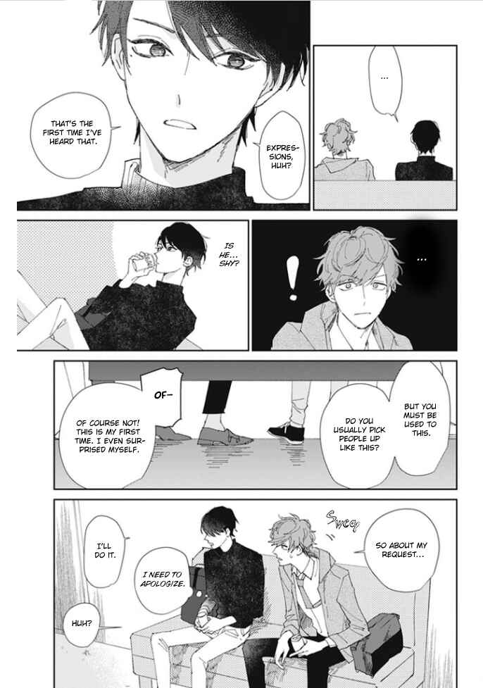 Kimi no Hitomi ni Ubawaretai Chapter 1 - Page 16