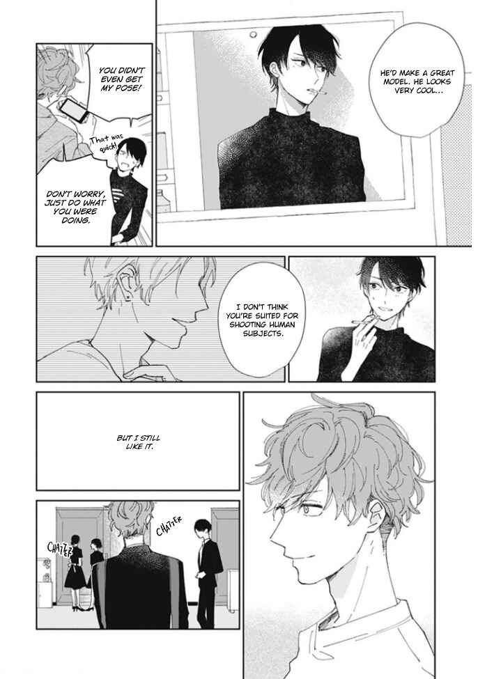 Kimi no Hitomi ni Ubawaretai Chapter 1 - Page 19