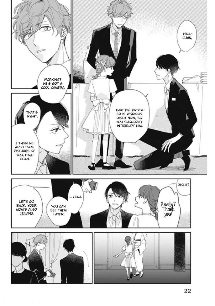 Kimi no Hitomi ni Ubawaretai Chapter 1 - Page 23