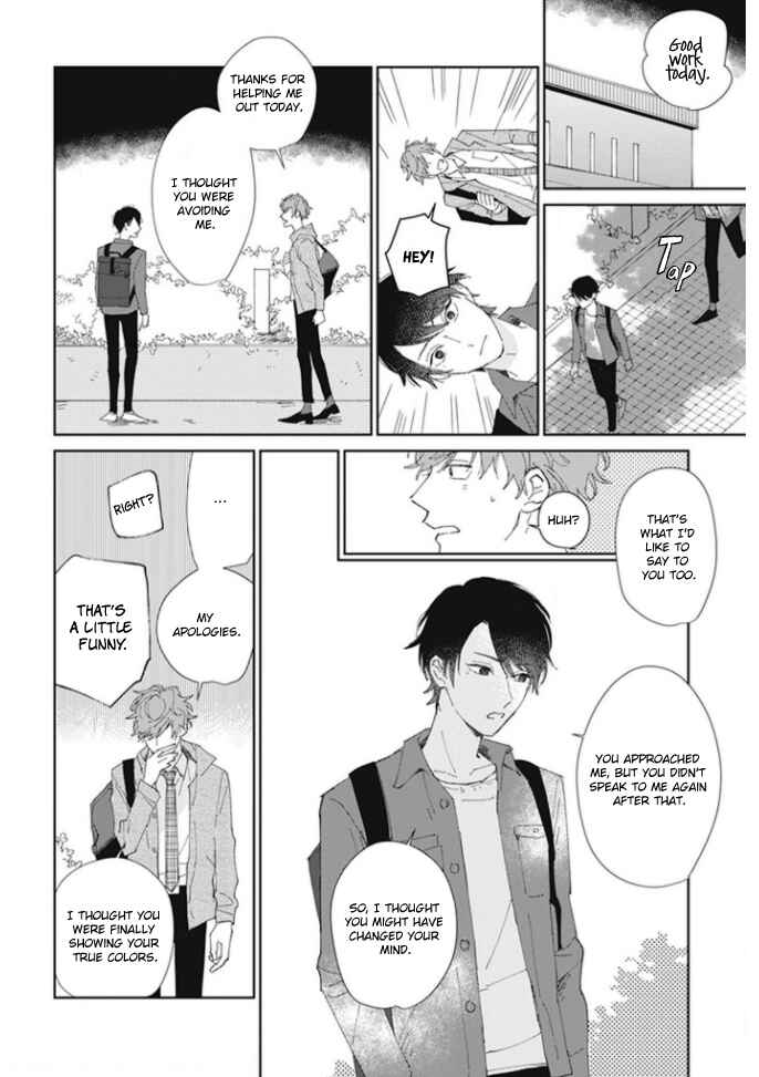 Kimi no Hitomi ni Ubawaretai Chapter 1 - Page 25