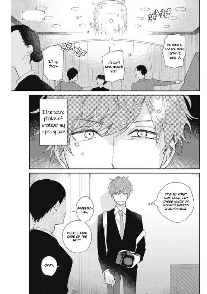 Kimi no Hitomi ni Ubawaretai Chapter 1 - Page 4