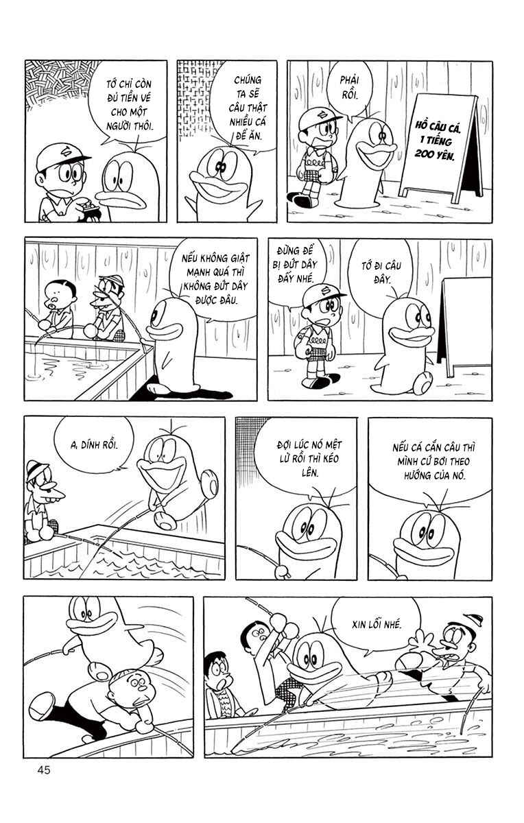 Obake no Q-Taro Chapter 61 - Page 10