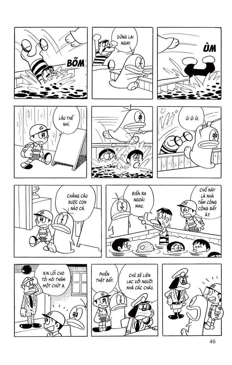 Obake no Q-Taro Chapter 61 - Page 11