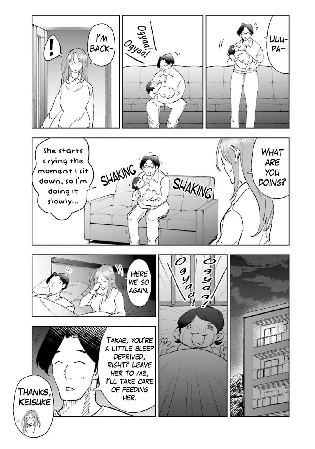 Tsuma, Shougakusei ni Naru. Chapter 88.5 - Page 3