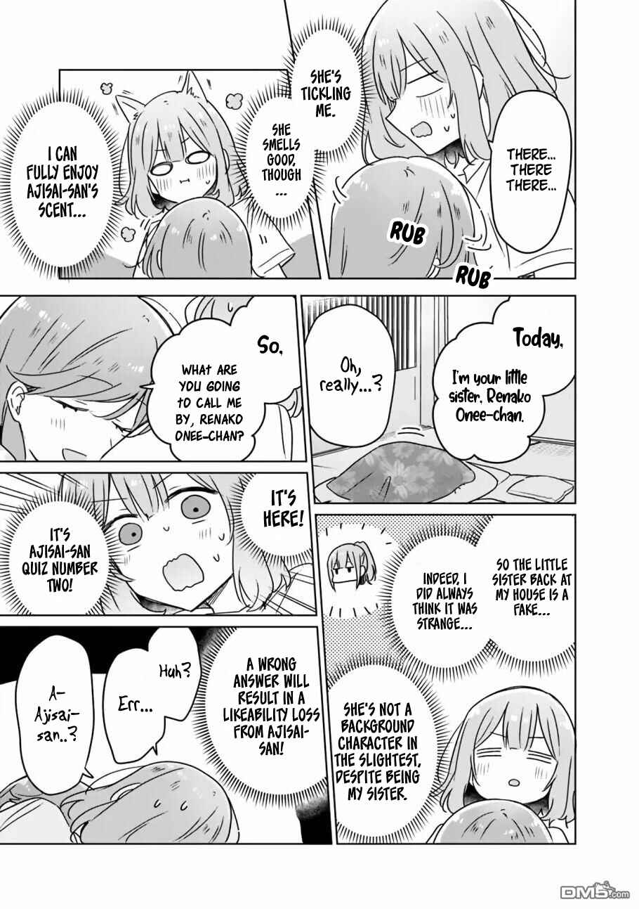 Watashi ga Koibito ni Nareru Wakenai jan, Murimuri! (※Muri ja Nakatta!?) Chapter 48 - Page 11