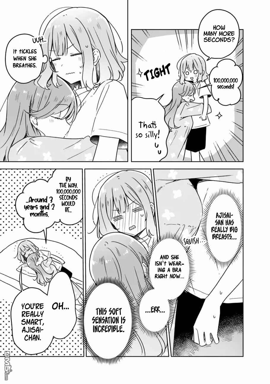Watashi ga Koibito ni Nareru Wakenai jan, Murimuri! (※Muri ja Nakatta!?) Chapter 48 - Page 13