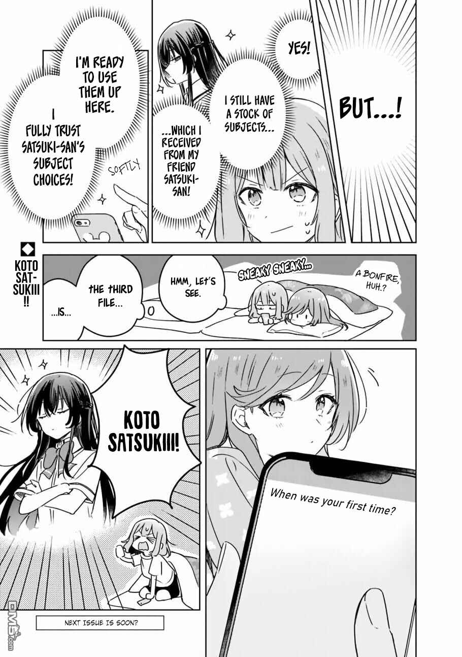 Watashi ga Koibito ni Nareru Wakenai jan, Murimuri! (※Muri ja Nakatta!?) Chapter 48 - Page 19