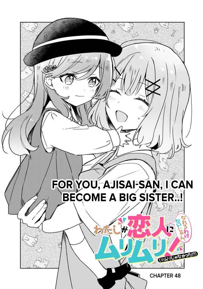 Watashi ga Koibito ni Nareru Wakenai jan, Murimuri! (※Muri ja Nakatta!?) Chapter 48 - Page 2