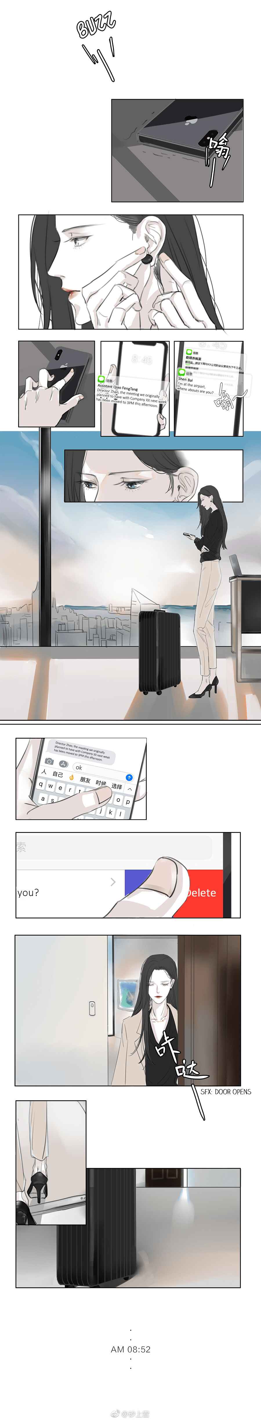 APPROXIMATE Chapter 1 - Page 4