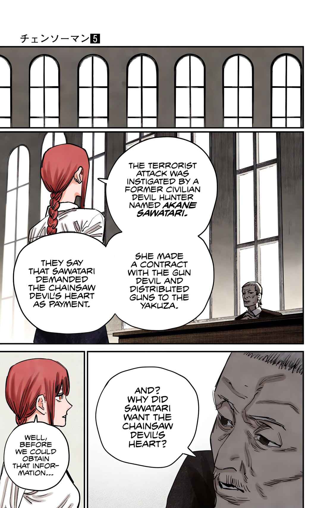 Chainsaw Man (Official Colored) Chapter 38 - Page 17