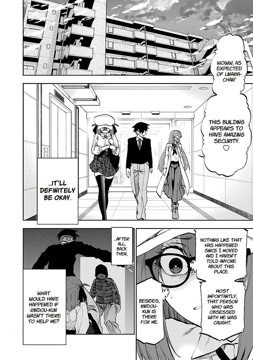 Yumemigaoka Wonderland Chapter 12 - Page 17