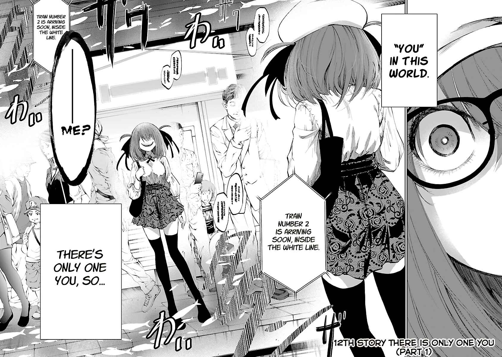 Yumemigaoka Wonderland Chapter 12 - Page 2
