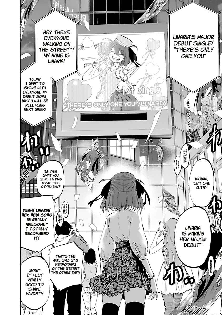 Yumemigaoka Wonderland Chapter 12 - Page 29
