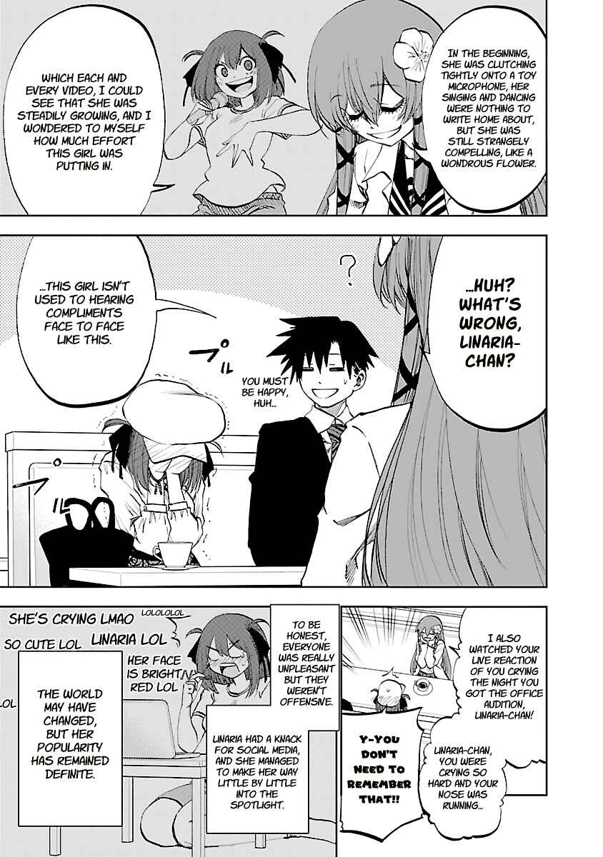 Yumemigaoka Wonderland Chapter 12 - Page 6