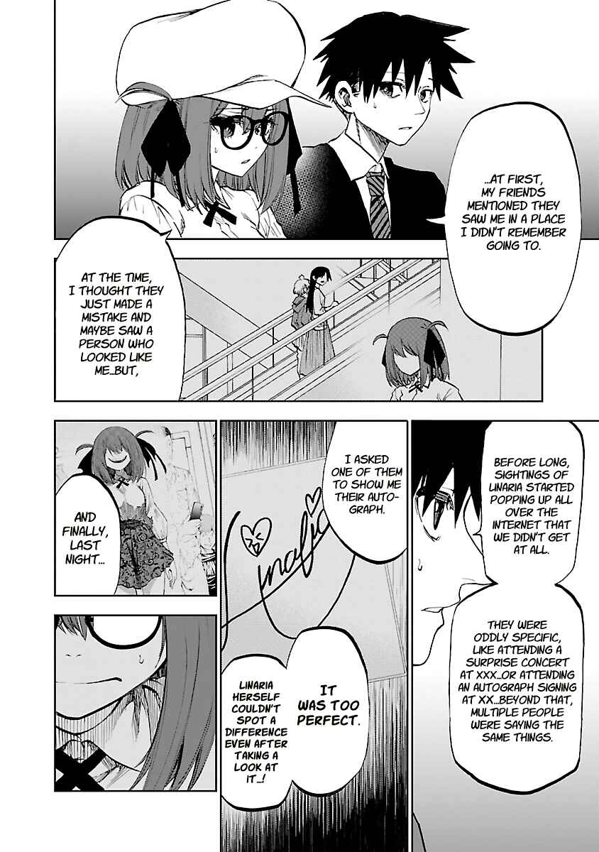 Yumemigaoka Wonderland Chapter 12 - Page 9