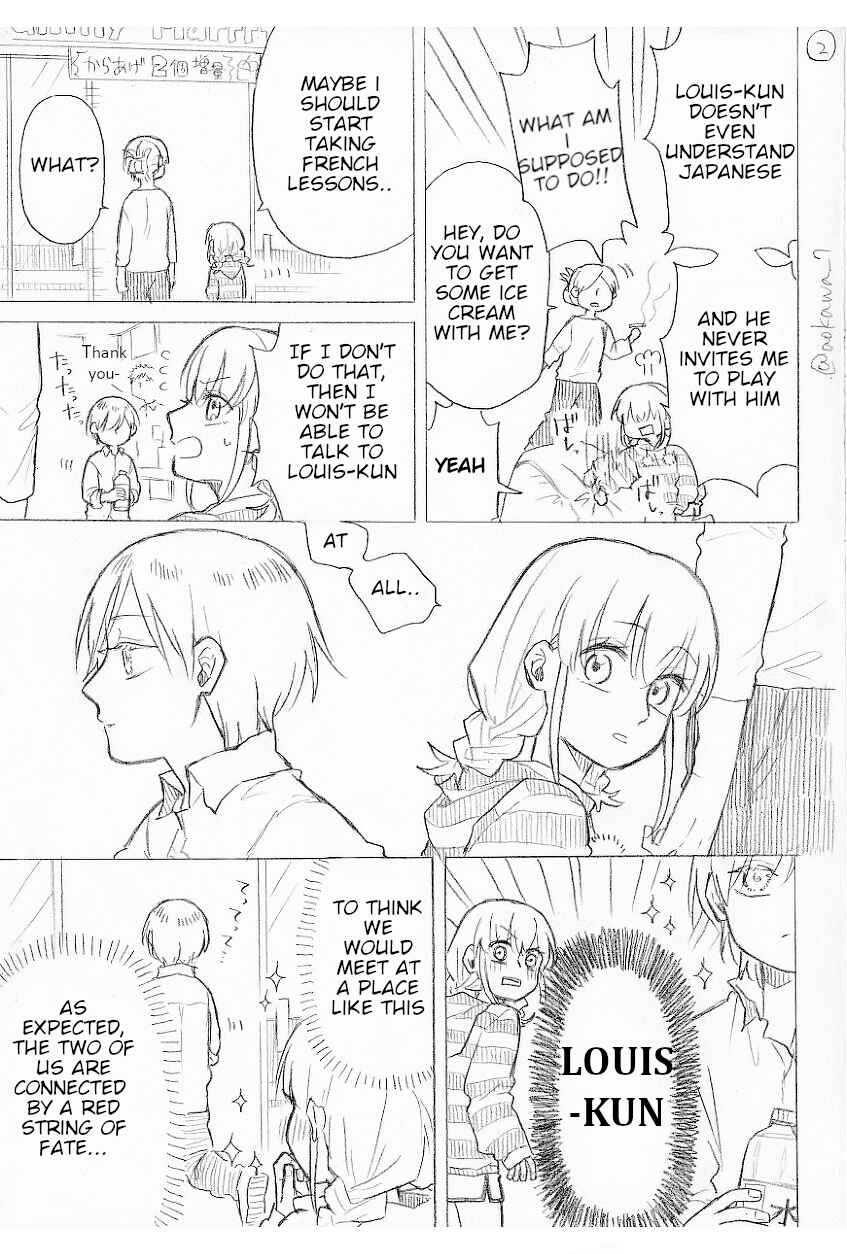 Josou Cosplayer ni Otouto ga Dekiru Manga Chapter 8.3 - Page 2