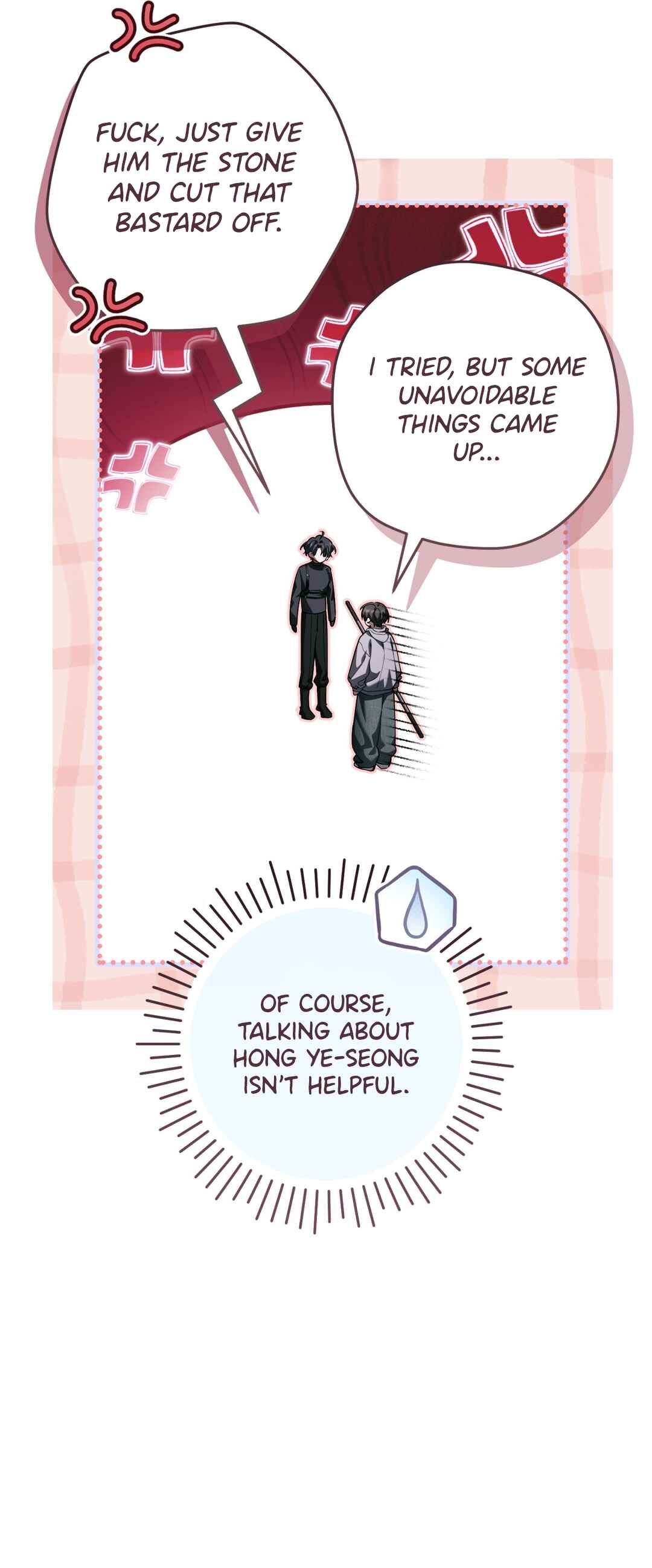 Hunter neun Joyonghi Salgo Sipda Chapter 45 - Page 30