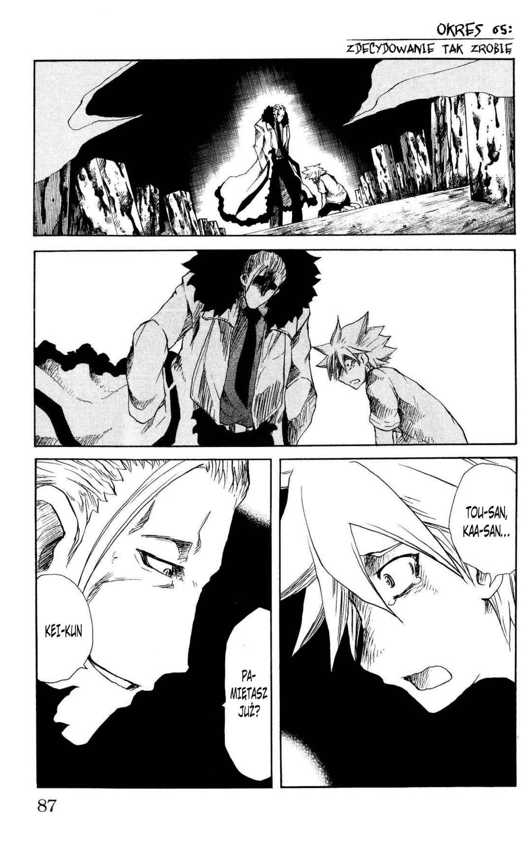 Cerberus Chapter 65 - Page 1