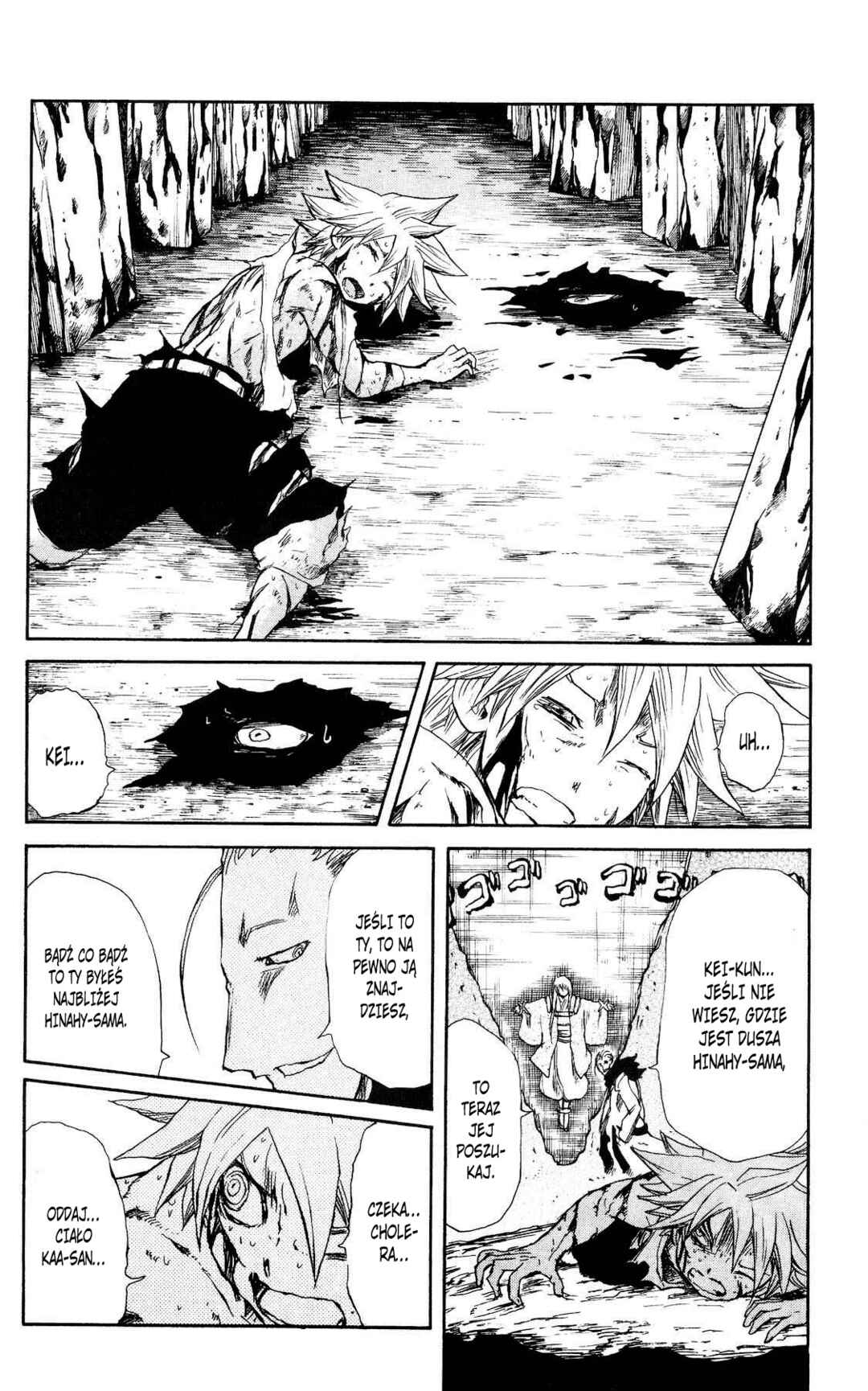 Cerberus Chapter 65 - Page 16