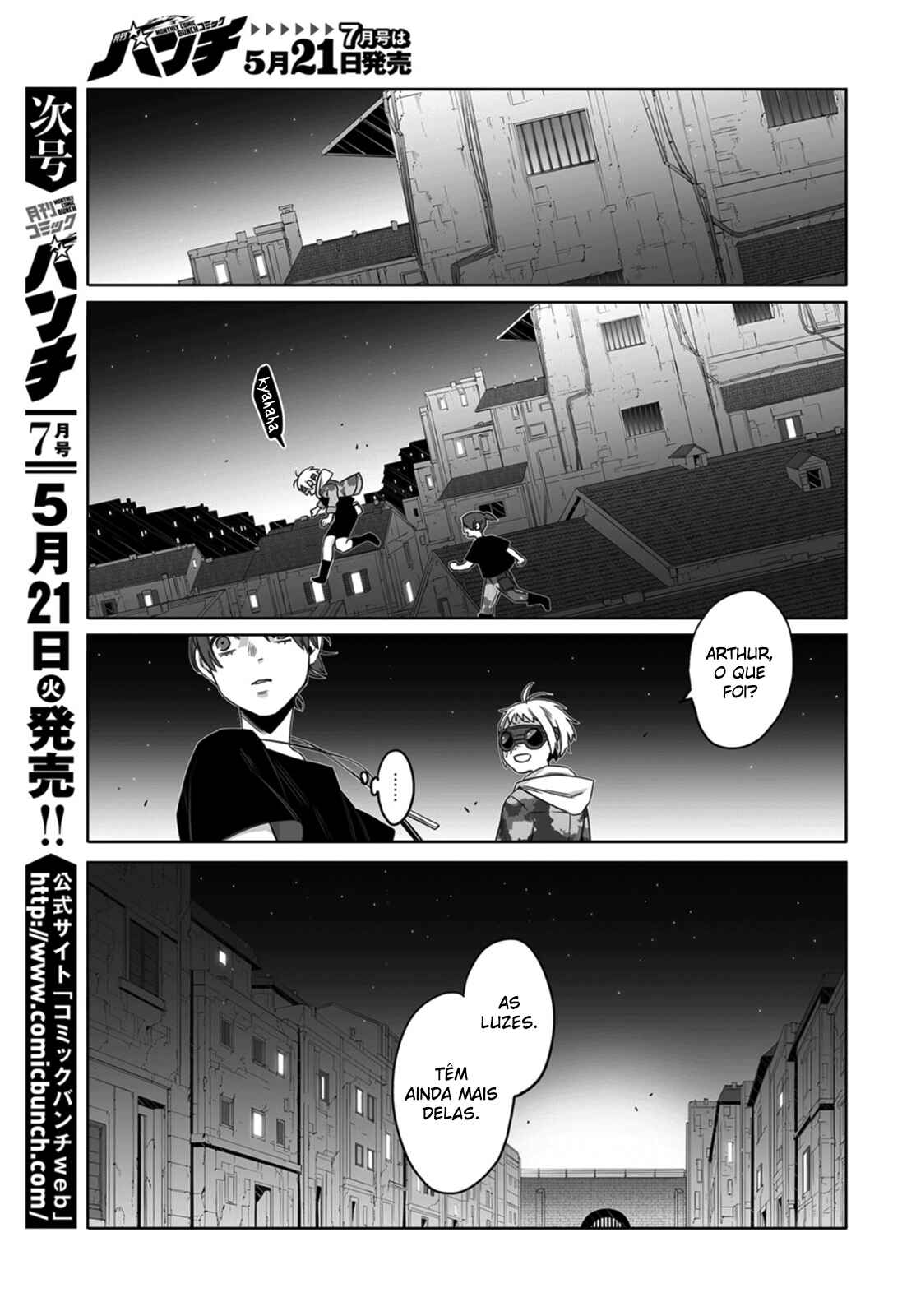 Gangsta Chapter 56 - Page 16