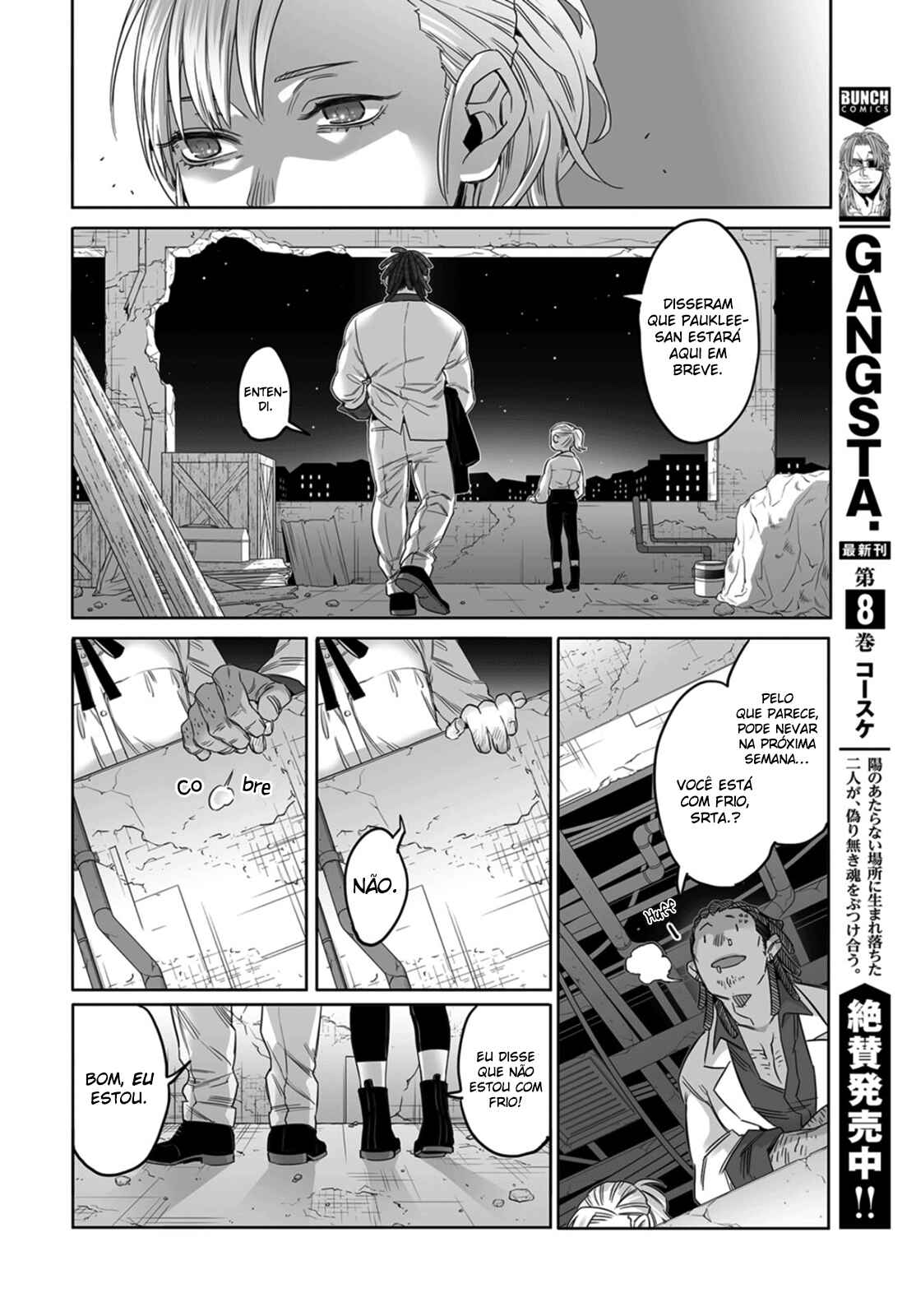 Gangsta Chapter 56 - Page 17