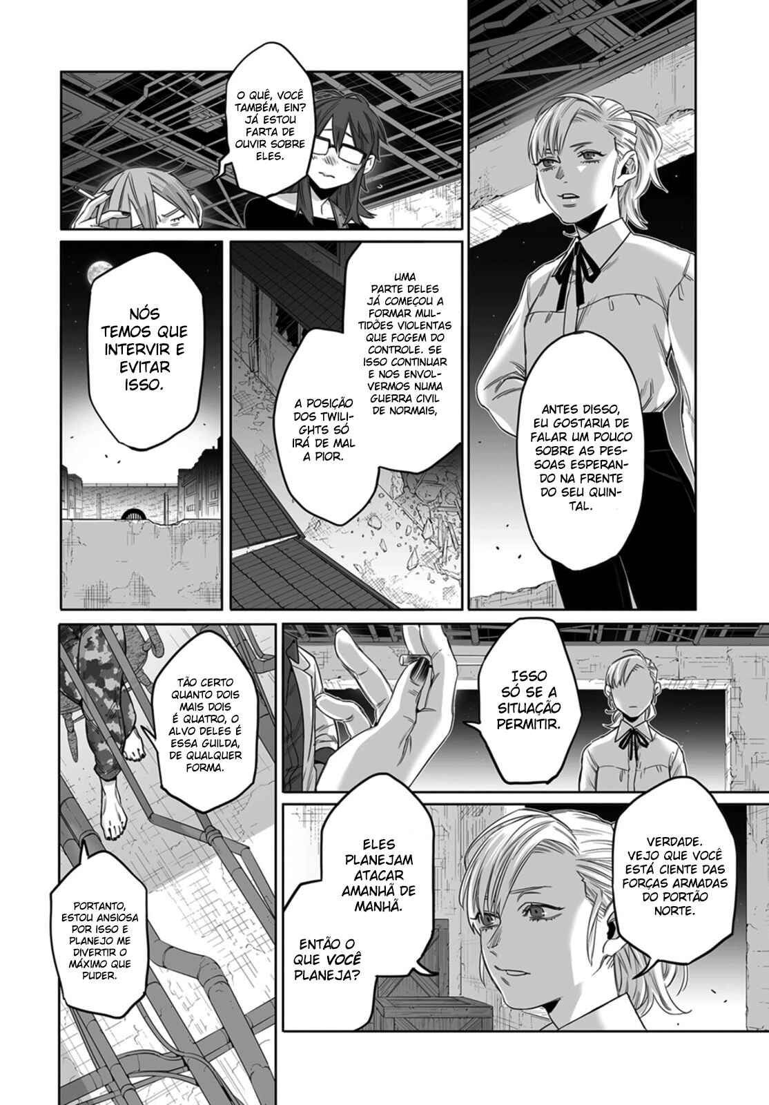 Gangsta Chapter 56 - Page 19
