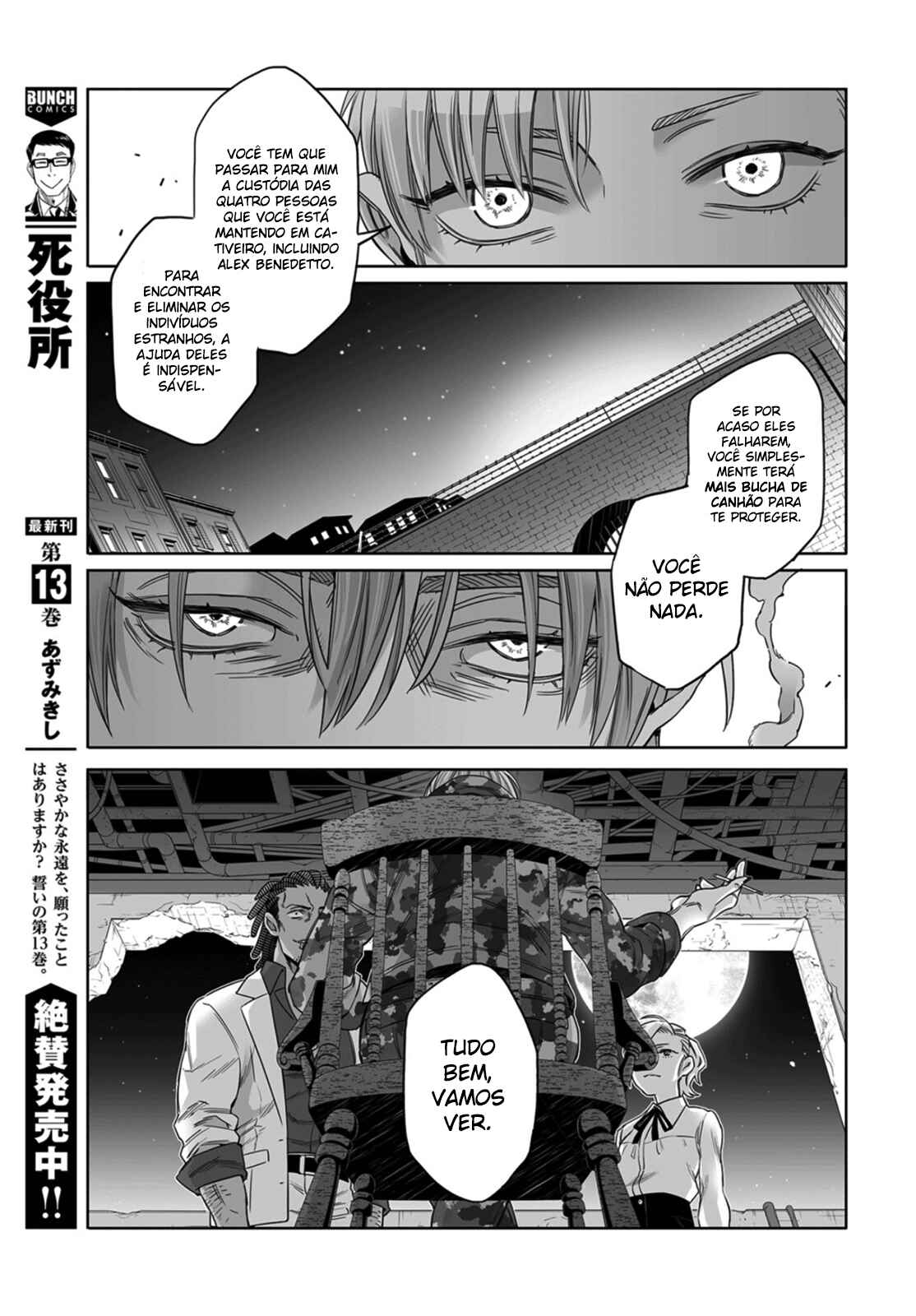 Gangsta Chapter 56 - Page 25